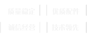 金星宏卓五金